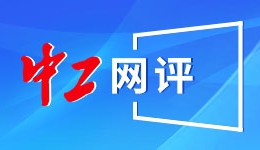 中国驻菲律宾大使井泉与菲华文媒体代表座谈
